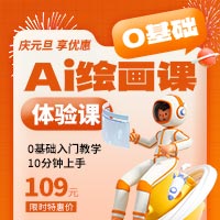 作品标题6